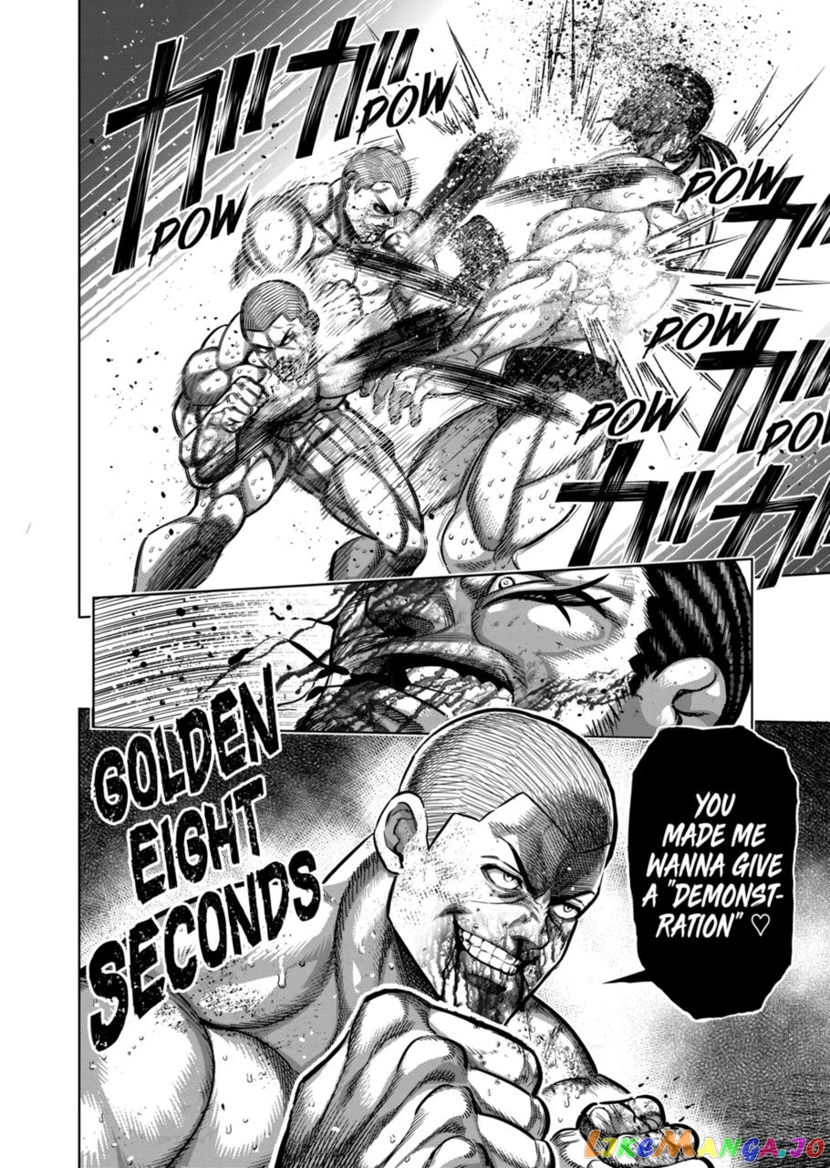 Kengan Omega Chapter 196 image 18